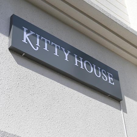 Hotel Kitty House Kalkutta Exterior foto
